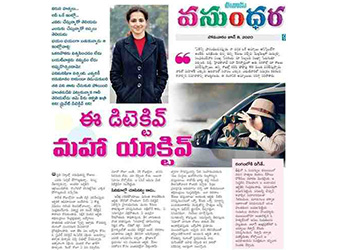 Best Private detective agency in delhi